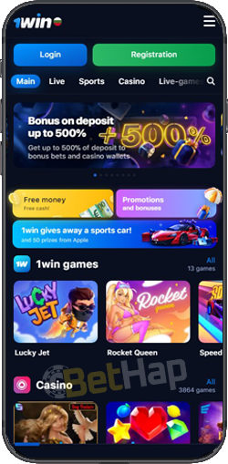 Discover the Exciting World of 1win Game 79 Discover the Exciting World of 1win Game 79