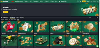 Everything You Need to Know About Betwinner Login Everything You Need to Know About Betwinner Login