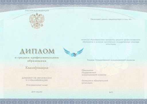 Купить диплом советского образца Быстро, Надежно, Доступно Купить диплом советского образца Быстро, Надежно, Доступно