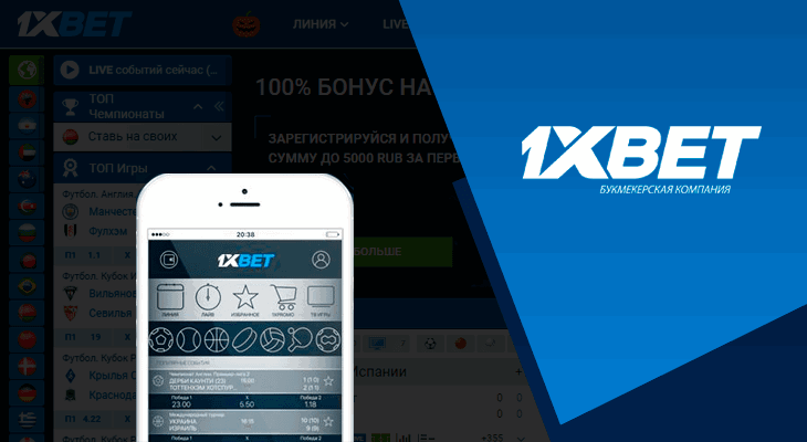 Finding a Trusted Online Sportsbook Your Ultimate Guide Finding a Trusted Online Sportsbook Your Ultimate Guide