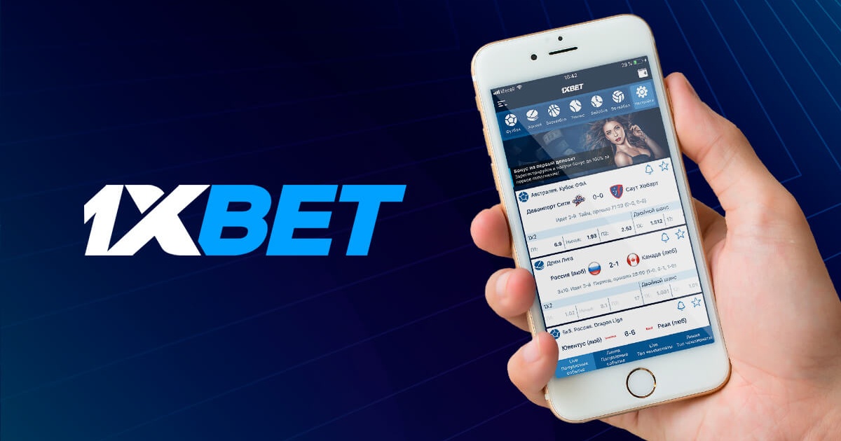 1xBet Thailand Download APP – Обзор приложения для ставок