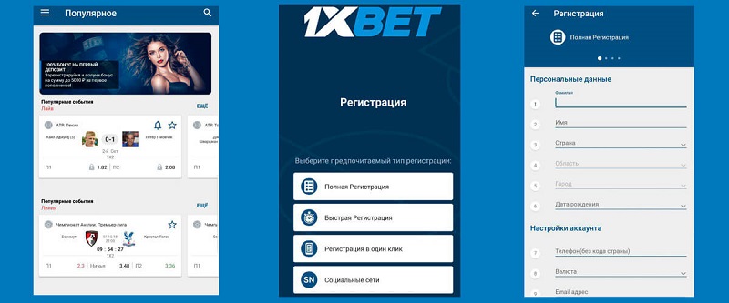 Experience the Thrills 1xBet Korea Online Casino Experience the Thrills 1xBet Korea Online Casino