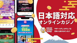 信頼できるオンラインカジノ選びのための知恵袋 信頼できるオンラインカジノ選びのための知恵袋