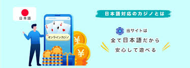 信頼できるオンラインカジノ選びのための知恵袋 信頼できるオンラインカジノ選びのための知恵袋