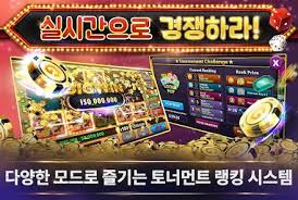최고의 신규 슬롯사이트 소개 최고의 신규 슬롯사이트 소개