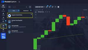 Pocket Option Official Platform Unlocking the Future of Online Trading
