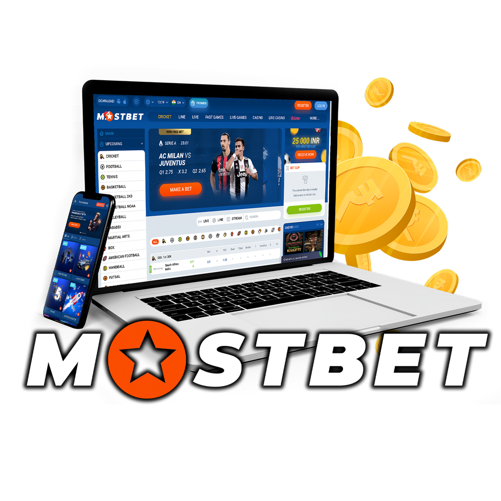 Mostbet No Deposit Bonus Offer Mostbet No Deposit Bonus Offer