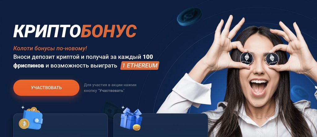 Вхід в особистий кабінет на офіційному сайті Mostbet Вхід в особистий кабінет на офіційному сайті Mostbet