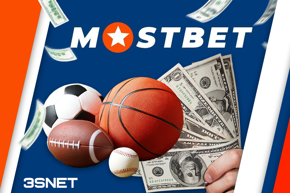 Enjoy Endless Fun at Mostbet 3 Enjoy Endless Fun at Mostbet 3